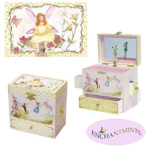 Enchantmints エンチャントミンツ オルゴール付きジュエリーボックス フェアリー クラシック ~ 女の子の誕生日プレゼントにお勧めオルゴール付きのジュエリーボ