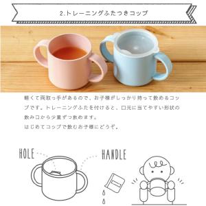 FICELLE フィセル - 10mois デ...の詳細画像4