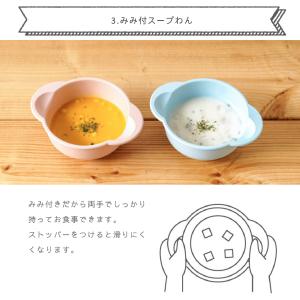 FICELLE フィセル - 10mois デ...の詳細画像5