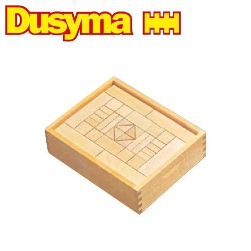 Dusyma デュシマ社 フレーベル積木 (小) 100ピース
