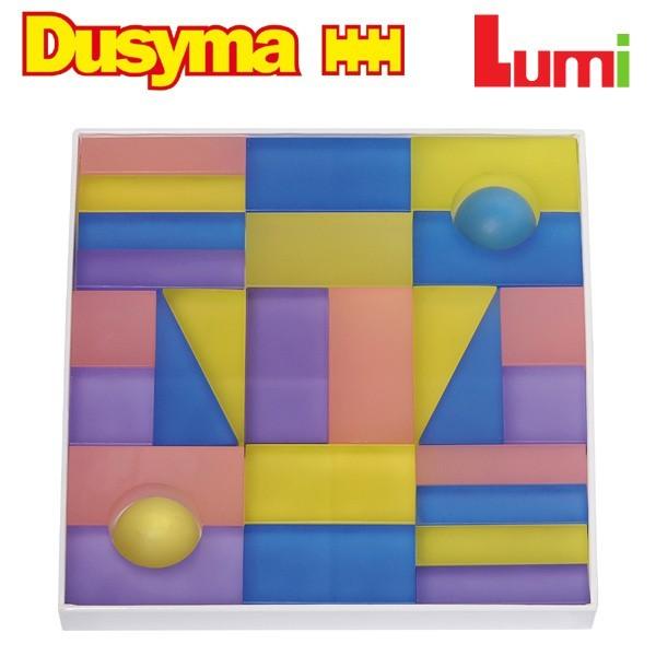 Dusyma デュシマ社 Lumi ブロック パステルカラー 28ピース