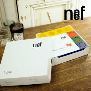naef（ネフ） ネフスピール・リグノ用木箱 日本製・蓋あり : 木の