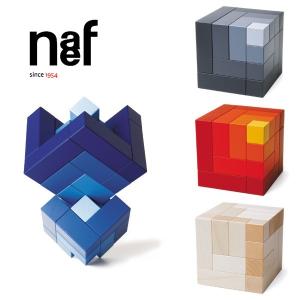 Naef ネフ社 キュービックス Cubicus