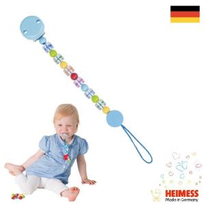 Heimess ハイメス 布絵本 チェーンクリップ ベビーブルー ベビーチェーン   ドイツ Heimessのおしゃぶりやラトルを付けて使用するマルチクリップ（