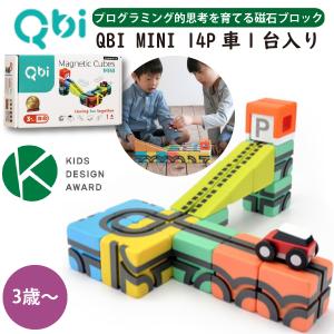 プログラミング 車の商品一覧 通販 Yahoo ショッピング
