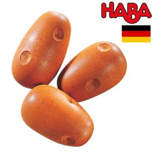 HABA ハバ  ミニセット ポテト じゃがいも 1ヶ ドイツ 3歳 ブラザージョルダン おままごと 食材 ごっこ遊び サックリ 木製｜eurobus