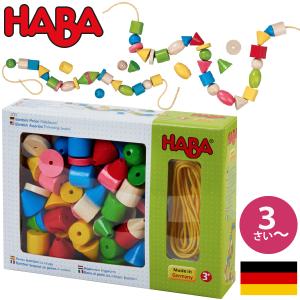 HABA ハバ  カラービーズ 6シェイプドイツ 3歳 ブラザージョルダン 木製 知育玩具 ひも通し｜eurobus