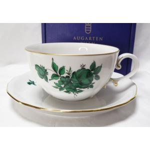 アウガルテン マリアテレジア薔薇 マグカップ 5708545098 新品箱入