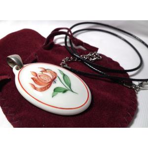 アウガルテン ペンダント シンプルブーケ 5034 在庫限り特価 ギフト