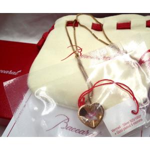 バカラ（Baccarat） バカラ☆Baccarat 赤クリスタルリング 750YG ＃9