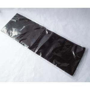 クリストフル【変色防止収納袋】コーヒースプーン用（約15x4.5cm