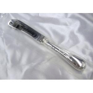 SALE現品限り特価 クリストフルシルバー /マルリー(0038)テーブル