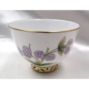 リモージュ ロワイヤルリモージュ【ミュージアムコレクション/カード