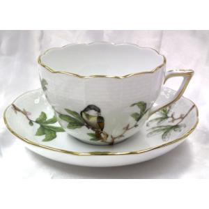 ヘレンド（HEREND） シシィ生誕180周年記念（戴冠式から150周年