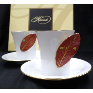 ヘレンド（HEREND） ミクローシュ・メロッコ ダブルハンドルティー