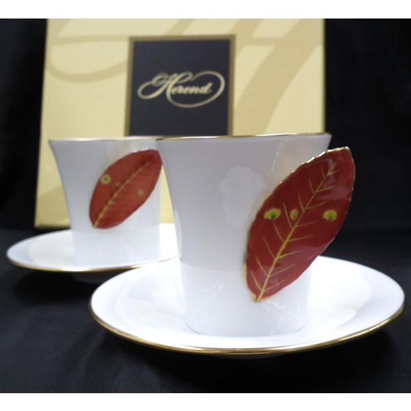 ヘレンド　　秋　紅葉葉っぱハンドル　ロングカップアンドソーサー　x1客　新品　　クリスマス