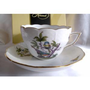 ヘレンド　ロスチャイルドバード　モチーフ2番　兼用カップアンドソーサー　ROM730　新品　SALE...