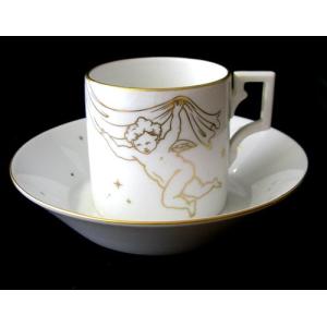 SALE KPMベルリン在庫限り特価【白磁バスケット 絵付け用にも】新品