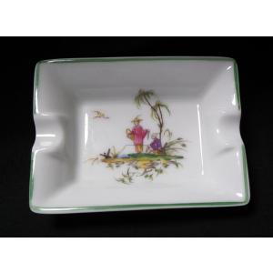 レイノー　シキオン　アッシュトレイ 小皿　在庫限り特価