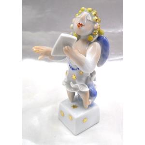 マイセン パゴダ人形 仕掛け人形 男性神16.5cm バイオレット 新品