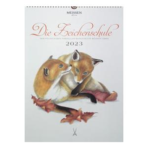 マイセンカレンダー2023年】絵付け見本等に人気 : ユーロクラシクス