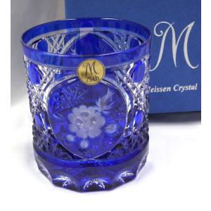 マイセンクリスタル（ドイツ）【マイセンフラワーロンドン/レッド