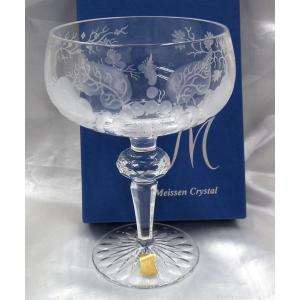 マイセンクリスタル ロンドンフラワー レッド/ワイングラス約21cm