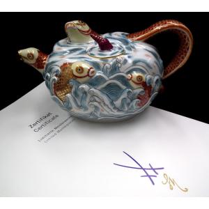 ヘレンド（HEREND） 並行輸入品 シノワズリ SJ 西安 黄色 ラージカップ
