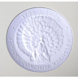 マイセン ドラゴン 2024年イヤーフィギュリン 90A465-83631 新品箱入