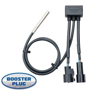 BoosterPlug (ブースタープラグ) HONDA シルバーウイング400/FJS400 | HONDA-6091 | 4589971338214｜eurodirect