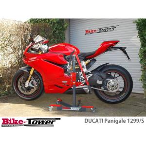 Bike-Tower(バイクタワー) メンテナンススタンド DUCATI 1299 Panigale...