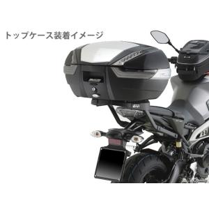 GIVI YAMAHA MT-09 リアキャリア モノラックフィティング｜eurodirect