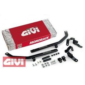 GIVI ZR 7 (99--04) / ZR 7S (99--04), Monorack arms...