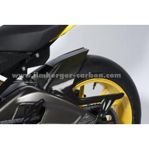 ILMBERGER: BMW S1000RR ('09-'12)   リアフェンダー+アッパーチェーンガード　（ABSなし）｜eurodirect