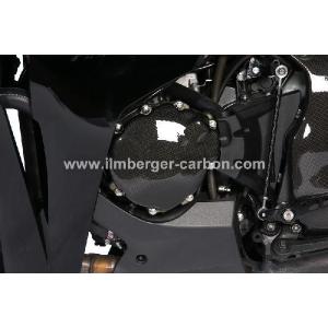 ILMBERGER: Honda CBR 1000 ('08-'11) カーボン オルタネーターカバー｜eurodirect