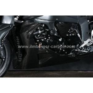 ILMBERGER: BMW K1200R/K1200RSport / K1300R  アンダーガード｜eurodirect