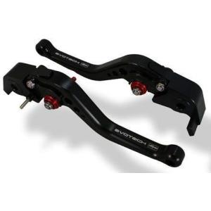 Evotech Performance ショートレバーセット(クラッチ+ブレーキ) BMW S 1000 RR (2010-2011) | PRN003255-003256-003315-02｜eurodirect