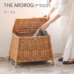アラログ スタンドストレージ THE AROROG / ジ・アラログ 家具