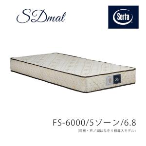 ドリームベッド マットレス マット ライトブリーズN C BOX-T