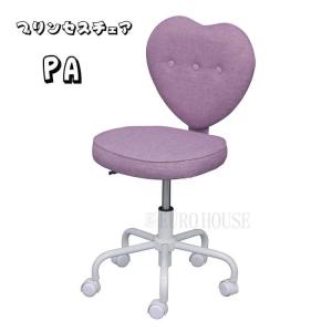 チェア 学習椅子 デスクチェア 椅子 パステル パープル ハート プリンセスチェア ハニー 勉強椅子 ホワイト