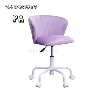 欠品中 デスクチェア 椅子 チェア 学習椅子 パステル