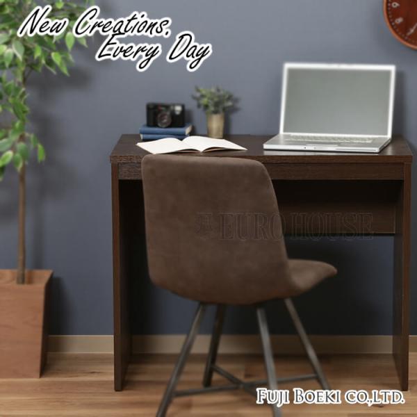 シンプル デスク 幅90 引出し無 コンセント用天板カット有 DE-9045 DBR BR 組立 シ...