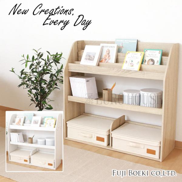 ブックラック 80幅 オーク ホワイト 本棚 ブックスタンド 組立 シンプル 一人暮らし 新生活 不...