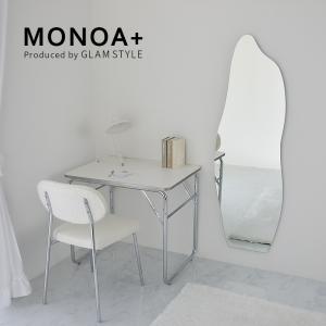 MONOA+ ミラー ドルフィン 60x165...の詳細画像3