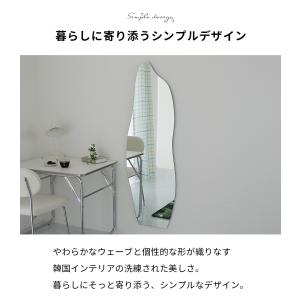 MONOA+ ミラー ドルフィン 60x165...の詳細画像5