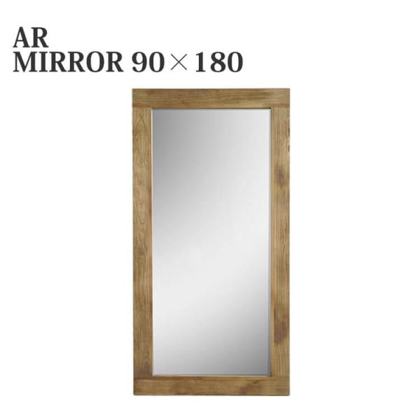 鏡 ミラー 壁掛けミラー 姿見 立てかけミラー ウォールミラー アル AR MIRROR 90×18...