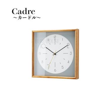 壁掛け時計 おしゃれ 掛け時計 時計 clock 歯車 gearclock クラシック