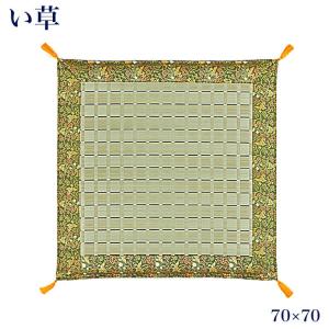 お盆の準備に〜★新品★い草 御前(仏前)座布団 イケヒコ い草 御前座布団 仏前座布団 お盆 初盆 仏事 夏用 仏具 仏間