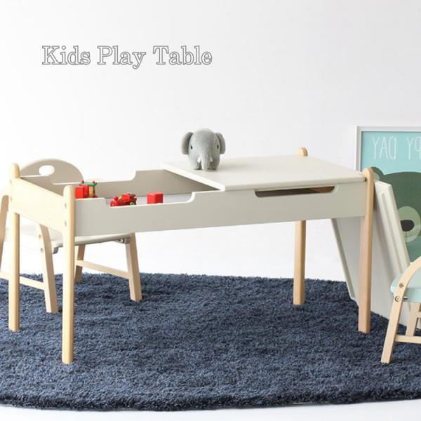 キッズプレイテーブル Kids Play Table キッズテーブル 子供用テーブル プレイテーブル...