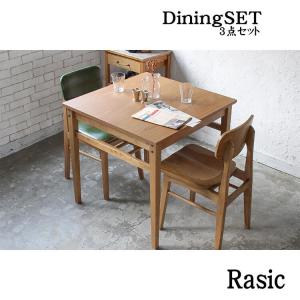 ダイニングテーブルセット ダイニング4点セット Rasic Table 1200